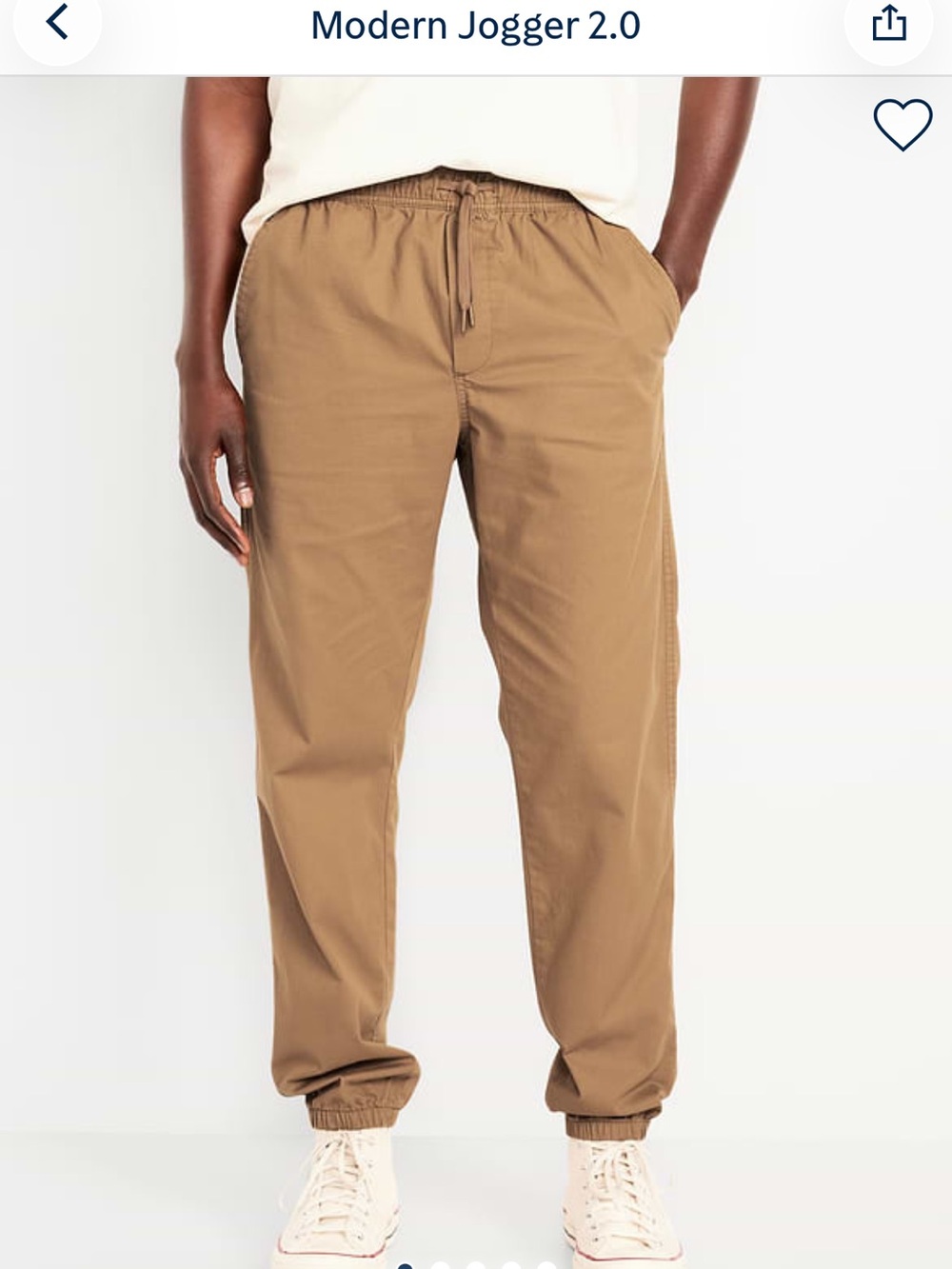 Old Navy Men's Tan Drawstring Joggers